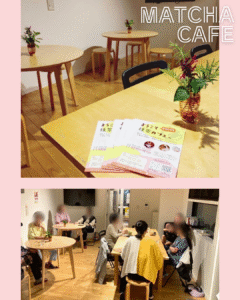 なかの事務所　5月26日開催　抹茶カフェの様子がわかる　記事画像