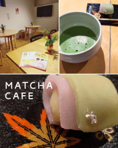 抹茶と和菓子の写真 6/23開催の記事用写真