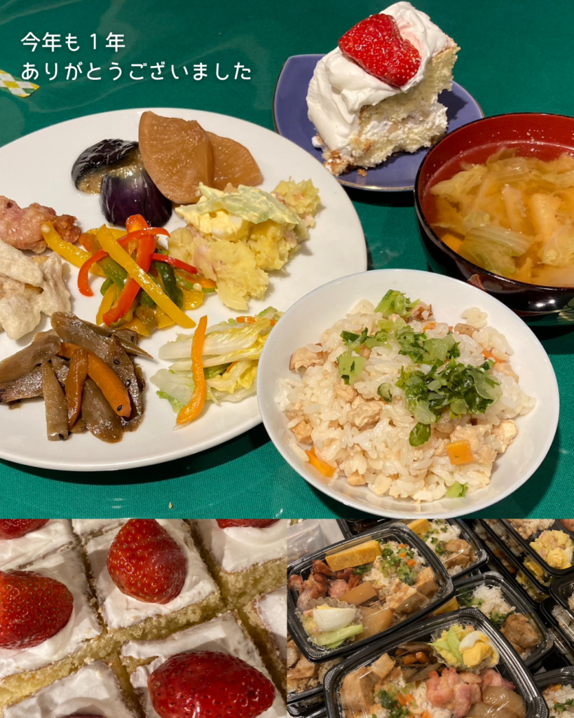 結のこども食堂における食材の画像