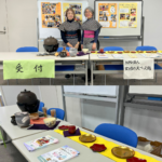 ゆにおんフェス参加の様子の画像_お茶を振る舞う様子の画像