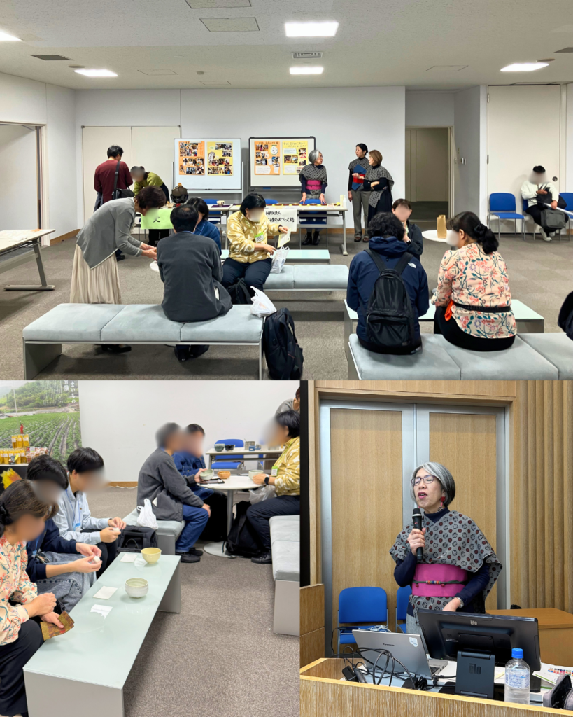 ゆにおんフェス参加の様子の画像_お茶を振る舞う様子と登壇の画像