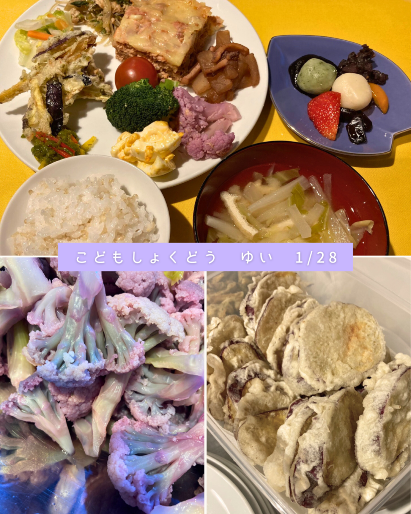 0128b こども食堂の報告_ご飯画像_1月28日分