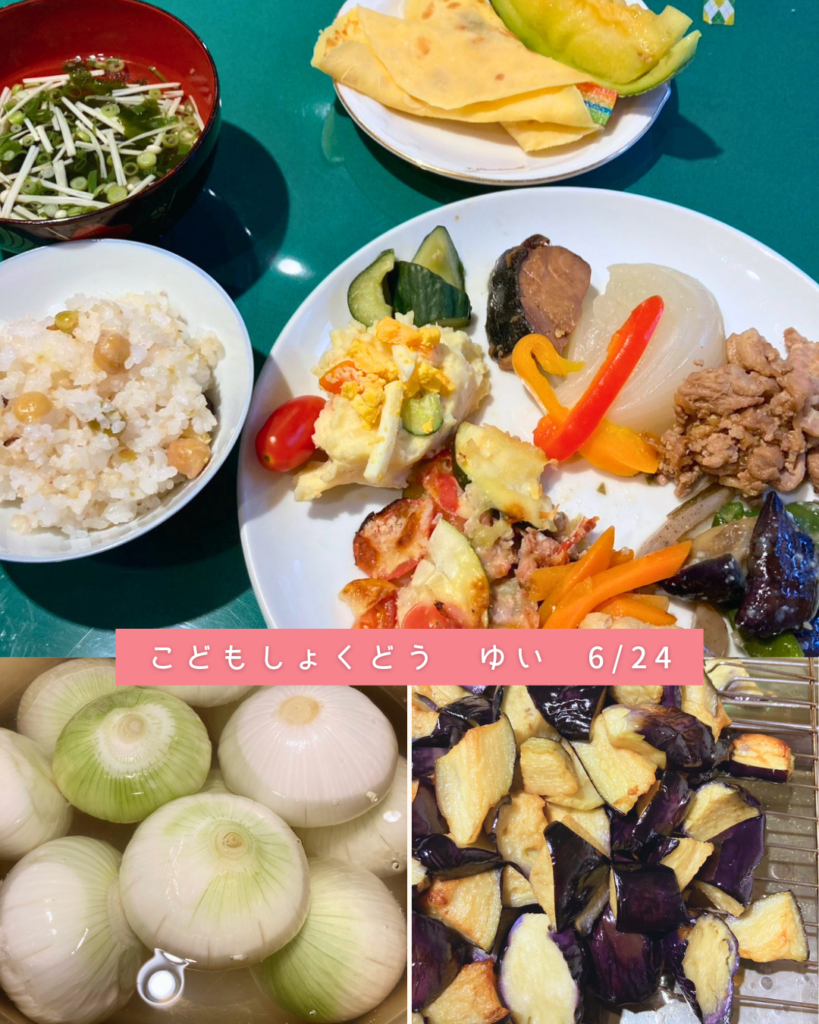 0624b こども食堂の報告_ご飯画像_6月24日分